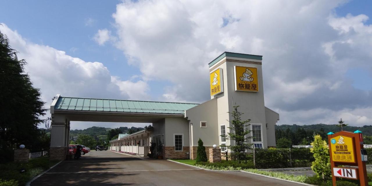 Family Lodge Hatagoya Sagae Zewnętrze zdjęcie